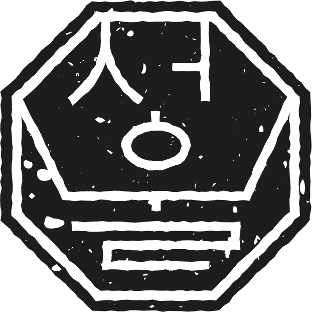 Seoul Koreansk B.B.Q. logo